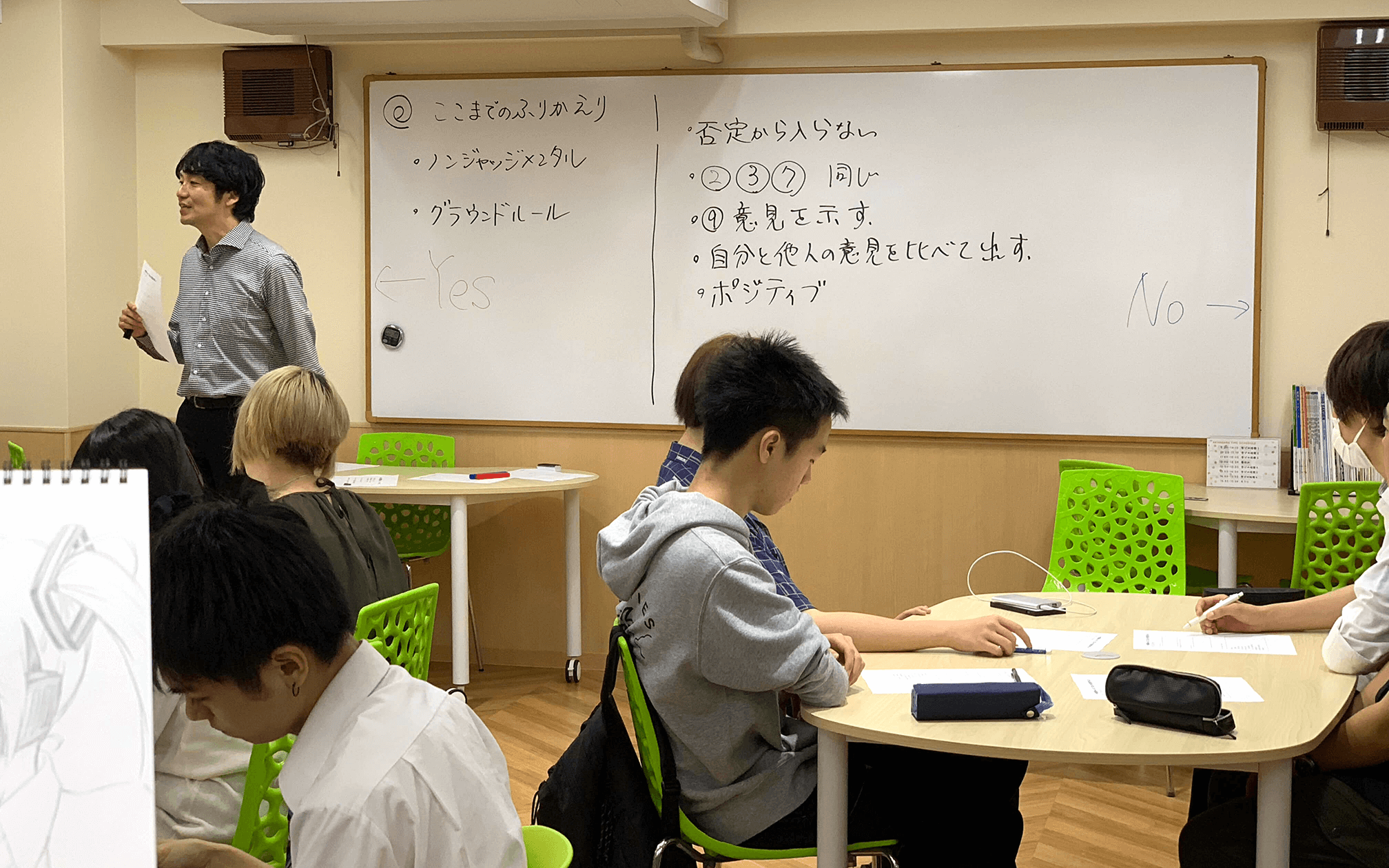 事例写真（第一学院1）